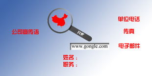 網絡科技公司Logo設計 創新、可靠與未來的視覺象征